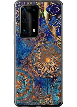 Чехол на huawei p40 pro plus золотой узор "678u-1917-10746"