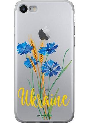 Чехол на iphone se 2022 ukraine v2 "5445u-3737-10746"