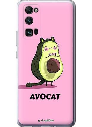 Чехол на huawei honor 30 pro avocat "4270u-1920-10746"