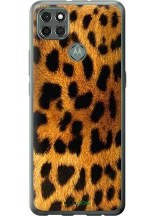 Чохол на motorola g9 power шкура леопарда "238u-2229-10746"