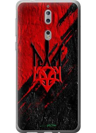 Чехол на nokia 8 герб v4 "5293u-1115-10746"