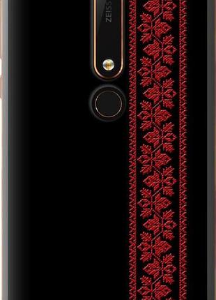 Чехол на nokia 6 2018 вышиванка 53 "2041u-1386-10746"
