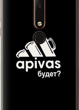 Чехол на nokia 6 2018 а пивас "4571u-1386-10746"