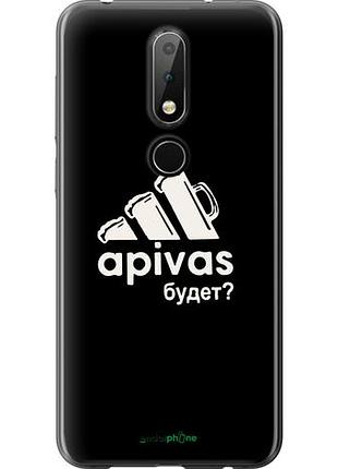 Чехол на nokia 6.1 plus а пивас "4571u-1539-10746"