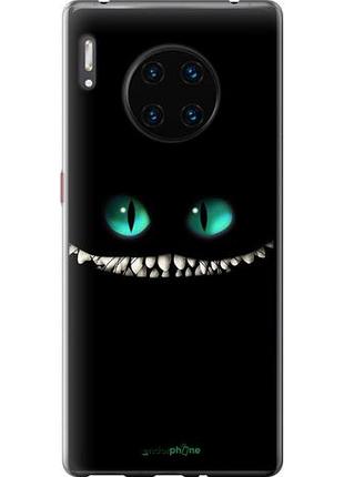 Чохол на huawei mate 30 pro чеширський кіт "689u-1796-10746"