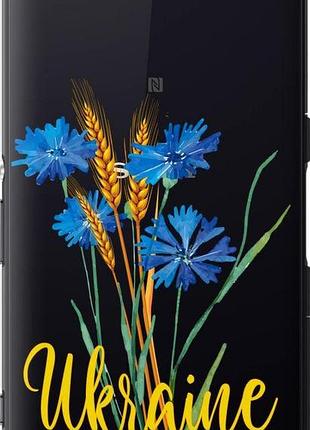 Чехол на sony xperia z3 compact d5803 ukraine v2 "5445u-277-10746"