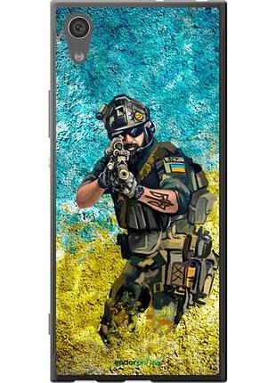 Чехол на sony xperia xa1 g3112 воин зсу "5311u-964-10746"