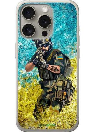 Чохол на iphone 15 pro воїн зсу "5311u-3096-10746"