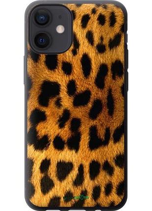 Чохол на iphone 12 mini шкура леопарда "238u-2071-10746"