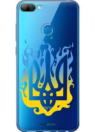 Чехол на huawei honor 9i герб v1 "5258u-1853-10746"
