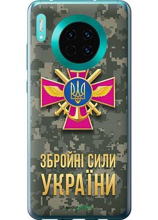 Чехол на huawei mate 30 зсу "5269u-1773-10746"