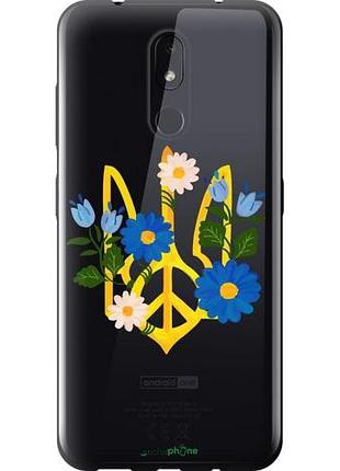 Чехол на nokia 3.2 герб v3 "5265u-1705-10746"