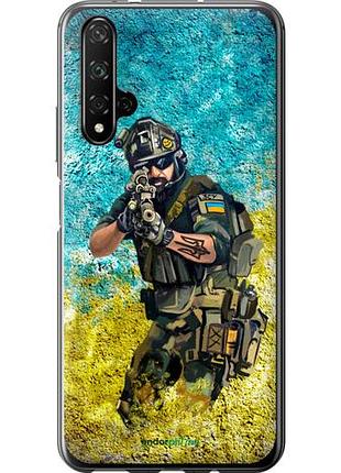 Чехол на huawei honor 20 воин зсу "5311u-1697-10746"