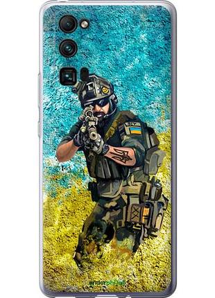 Чохол на huawei honor 30 pro воїн зсу "5311u-1920-10746"