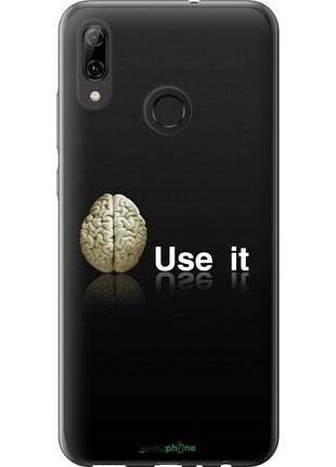 Чехол на huawei p smart 2019 use it "207u-1634-10746"