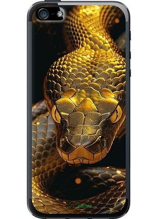 Чехол на iphone 5 golden snake "6072u-18-10746"