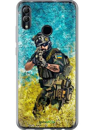 Чехол на huawei honor 10 lite воин зсу "5311u-1618-10746"