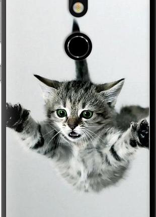 Чохол на nokia 7 летючий кошенят "2322u-1367-10746"
