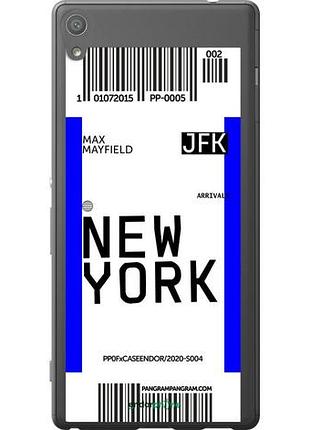 Чохол на sony xperia xa ultra dual f3212 new york "4861u-391-10746"
