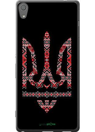 Чохол на sony xperia xa ultra dual f3212 герб — вишиванка на чорному тлі "1196u-391-10746"