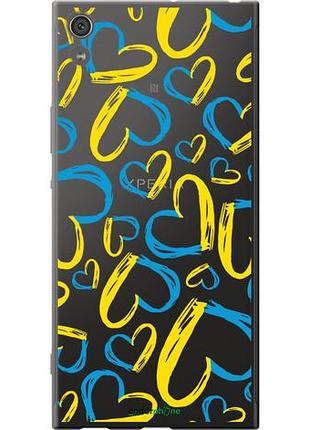 Чехол на sony xperia xa1 ultra g3212 сердца ua "5292u-1237-10746"