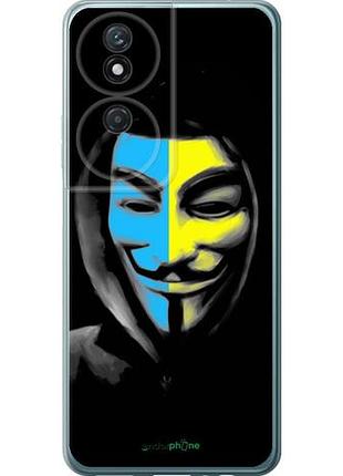 Чехол на huawei honor play 50 plus украинский анонимус "1062u-3399-10746"