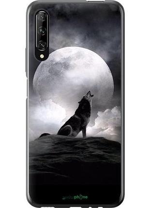 Чехол на huawei p smart pro воющий волк "934u-1906-10746"