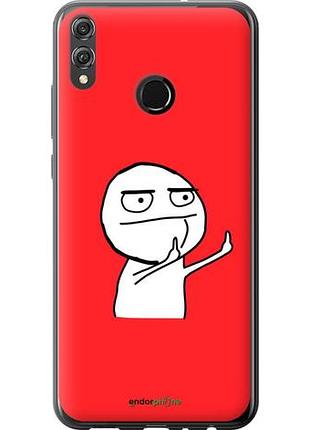 Чехол на huawei honor 8x мем "4578u-1596-10746"