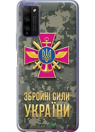 Чехол на huawei honor 30 lite зсу "5269u-2074-10746"