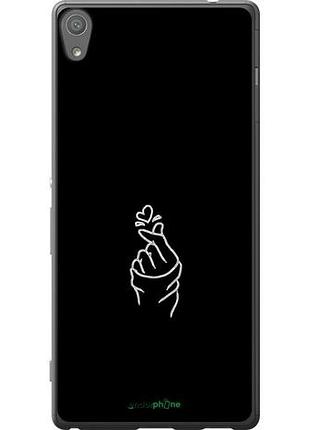 Чехол на sony xperia xa ultra dual f3212 love you "4298u-391-10746"