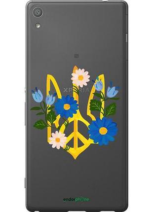 Чохол на sony xperia xa ultra dual f3212 герб v3 "5265u-391-10746"