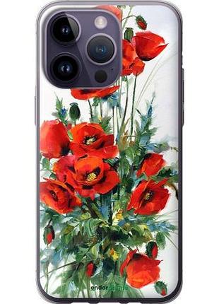 Чехол на iphone 14 pro max маки "523u-2667-10746"