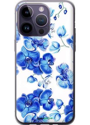 Чехол на iphone 14 pro max голубые орхидеи "4406u-2667-10746"