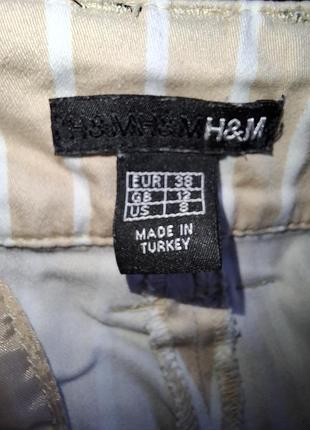 Брюки h&amp;m клеш 4