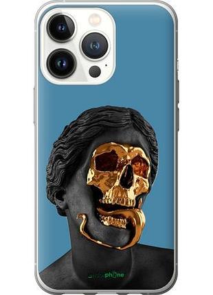 Чехол на iphone 13 pro sculptures "4845u-2372-10746"