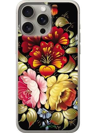 Чехол на iphone 15 pro max хохлома 6 "829u-3098-10746"