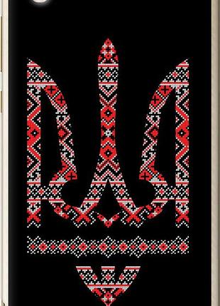 Чехол на huawei y6 ii герб - вышиванка на черном фоне "1196u-338-10746"