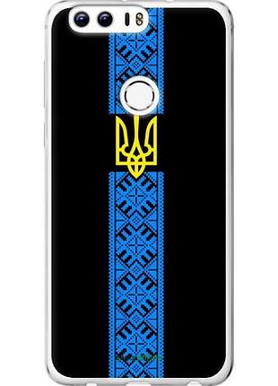 Чехол на huawei honor 8 тризуб в вышиванке "1158u-351-10746"