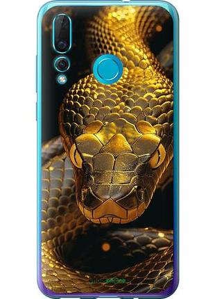 Чехол на huawei nova 4 golden snake "6072u-1632-10746"