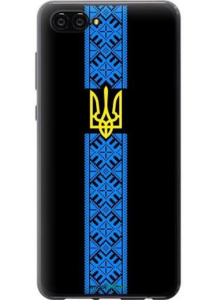 Чохол на huawei nova 2s тризуб у вишиванці "1158u-1388-10746"