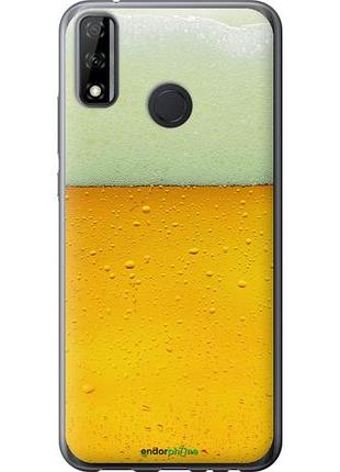 Чехол на huawei p smart 2020 пиво "1145u-2060-10746"