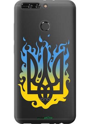 Чехол на huawei honor v9 / honor 8 pro герб v1 "5258u-1246-10746"