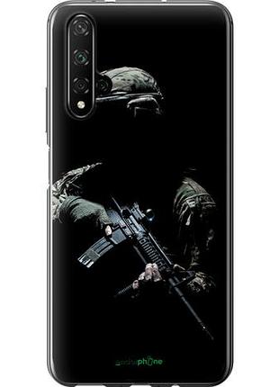 Чехол на huawei honor 20 защитник v3 "5226u-1697-10746"
