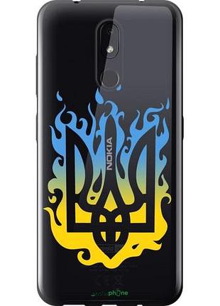 Чехол на nokia 3.2 герб v1 "5258u-1705-10746"
