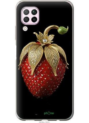 Чехол на huawei nova 6se клубника v3 "5638u-1823-10746"