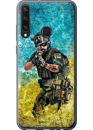 Чехол на huawei y6p воин зсу "5311u-1952-10746"