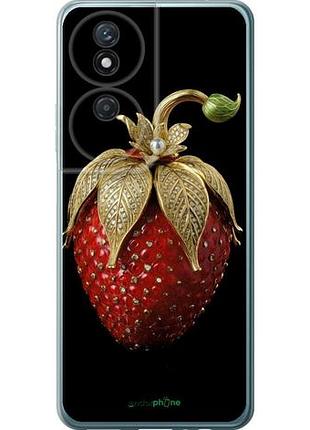Чехол на huawei honor play 50 plus клубника v3 "5638u-3399-10746"