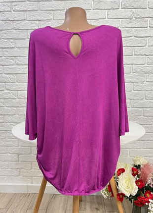 Блузка блуза красавица для пышных пани размер 2xl -3xl (52-54) 3