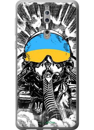 Чехол на nokia 8 призрак киева v3 "5307u-1115-10746"