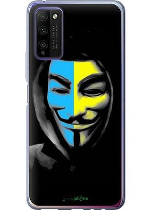 Чохол на huawei honor 30 lite український анонімус "1062u-2074-10746"